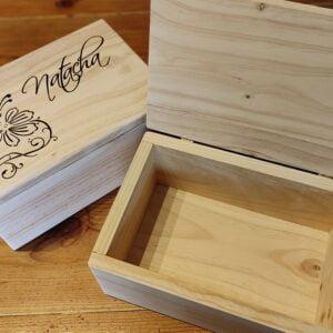 Boîte personnalisable